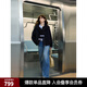 ELLE【巴黎格調】90白鴨絨針織披肩保暖外套女25冬新款短款羽絨服 藏青【披肩款】 M