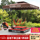 遠(yuǎn)茂(YM)戶外遮陽(yáng)傘崗?fù)け０餐潜P(pán)售樓部禮賓臺(tái)形象站崗臺(tái)物業(yè)門(mén)衛(wèi)太陽(yáng)傘 [升級(jí)]2.1米旋轉(zhuǎn)傘+1.2米【雙層