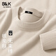 班尼路（Baleno）S&K系列毛衣男秋冬季純色內搭休閑簡(jiǎn)約上衣打底衫雙股重磅針織衫