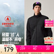 安踏（ANTA）【Z哥同款】火殼大地之殼3.0抗靜電抓絨衣戶(hù)外立領(lǐng)夾克男外套上衣 【男款-提花粗針-立領(lǐng)款】基礎黑花灰-4 XL (男180 女175)