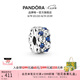 潘多拉（PANDORA）閃耀剔透星藍(lán)硅膠固定夾藍(lán)色925銀海洋時(shí)尚diy串珠七夕情人節(jié)禮物 星藍(lán)固定夾 one size