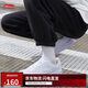 李寧浮舟丨女鞋板鞋簡約輕盈軟彈透氣小白鞋經(jīng)典休閑鞋AGCS420