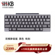 HHKB HYBRID TYPE-S日本靜電容鍵盤藍(lán)牙無線雙模 程序員專用辦公鍵盤碼農(nóng)鍵盤Mac系統(tǒng) 平板ipad電腦 Type-s雙模靜音版 黑色有刻