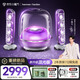 哈曼卡頓 音樂水晶五代 流光版 藍(lán)牙音箱 電腦桌搭 居家藝術(shù)音響 七夕節(jié)禮物 家用音響 電競(jìng)游戲音箱 水晶5
