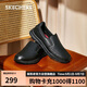 斯凱奇（SKECHERS）男鞋休閑商務(wù)鞋夏季厚底一腳蹬板鞋軟底舒適樂(lè )福鞋豆豆鞋77157