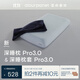 亞朵星球第3代深睡枕PRO枕頭枕套組合 成人護(hù)頸記憶綿10cm深睡藍(lán)