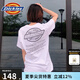 dickies【經(jīng)典款】短袖純棉舒適男女同款LOGO印花短袖t恤女DK007310 白色 M