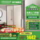 九牧（JOMOO）【定制】浴室玻璃隔斷一字衛生間廁所干濕分離移門(mén)淋浴房浴屏E19 雅黑光玻 【阻尼緩沖】1.3-1.39（高1.9m）