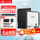 科大訊飛【重磅新品】智能辦公本X5 Pro-經(jīng)典黑 10.65英寸 墨水屏電紙書 電子書閱讀器 手寫筆記本電紙書