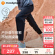 moodytiger兒童褲子拒水耐磨男童長(cháng)褲彈力寬松高彈女童長(cháng)褲戶(hù)外防蚊褲 炭黑色 150 cm