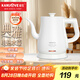 金灶（KAMJOVE）燒水壺電熱水壺不銹鋼全鋼壺體熱水壺 1L泡茶專用電茶壺STRIX溫控器T-93A