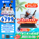 機械革命極光X Pro游戲本 2025新品 旗艦酷睿i7HX 滿(mǎn)血RTX4060/5060 曠世X Pro學(xué)生辦公電競設計筆記本電腦 i7-13700HX/5060/16G+1TB/灰 電競熱銷(xiāo)推薦 