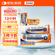扶他林雙氯芬酸二乙胺乳膠劑 2%*50g 緩解肌肉關(guān)節疼痛軟組織扭傷拉傷挫傷腰背部損傷骨關(guān)節炎