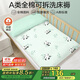 博洋寶貝（Beyond Kids）幼兒園床褥床墊A類(lèi)床墊午睡褥子嬰兒被褥墊 熊貓寶寶60*150cm