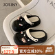 卓詩尼厚底洞洞鞋女新款夏季可愛涼拖一腳蹬運(yùn)動(dòng)涼鞋七夕禮物 黑白 38