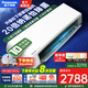 松下（Panasonic）1匹/1.5匹空調掛機節能省電大風(fēng)量直流變頻冷暖兩用 納諾怡除菌家用壁掛式空調 家電以舊換新補貼 大1匹 三級能效 瀅風(fēng)三代【JM26K430Q】