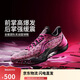 李寧利刃5-3D碎影丨籃球鞋男鞋2025透氣專業(yè)運(yùn)動(dòng)鞋ABAU101