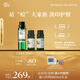 阿芙AFU調(diào)理痘肌套裝（薰衣草10ml+茶樹(shù)10ml+荷荷巴油30ml）按摩精油
