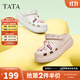 他她（TATA）洞洞鞋女防滑厚底2025秋季新款外穿包頭拖鞋涼鞋DWGN1BH4 白色（7cm跟高） 37-38