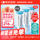 ICHTHYOL頤可修德國(guó)小藍(lán)管*3支醫(yī)美術(shù)后修復(fù)傷口快速愈合藥生長(zhǎng)因子凝膠疤痕修復(fù)愈合傷口京東自營(yíng)醫(yī)用傷口護(hù)理