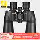 尼康（Nikon）閱野ACULON A211 10-22X50雙筒望遠鏡高清戶(hù)外便攜尋蜂變倍望眼鏡