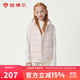 坦博爾兒童羽絨馬甲連帽外穿男女童中大童保暖坎肩TCF310122A 樂(lè )園粉 150