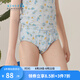 SCHIESSER KINDER兒童童裝男童莫代爾三角內(nèi)褲【混色3條裝】EB/22479S 花灰+藍(lán)色 160