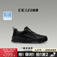 德賽（DESAI）【秋季科技鞋】Linxfon舒適時(shí)尚百搭網(wǎng)面透氣拼色戶外運(yùn)動(dòng)男鞋 黑色 40