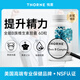 THORNE全能復(fù)合維生素B族膠囊活性更好吸收煙酰胺甲鈷胺B1代謝60粒B104