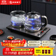 友家鋪子（Biooner）全自動(dòng)上水電熱水壺電茶壺茶臺燒水壺一體家用辦公茶桌茶幾嵌入式茶具套裝 XT-S07銀灰色清潔款1L