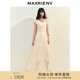 MAXRIENY【商場(chǎng)同款】?jī)?yōu)雅度假風(fēng)收腰散擺連衣裙甜美長(zhǎng)裙小白裙夏 本白 S