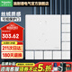 施耐德開(kāi)關(guān)插座 珍鉑PC系列絲絨白色 86型墻壁5孔插座 五孔10只裝