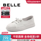 百麗（Belle）舒適休閑小白鞋女護士鞋商場(chǎng)同開(kāi)車(chē)便鞋B4J1DCA4 白色 37 (235mm)