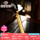菜百首飾 菜百傳世系列 黃金項(xiàng)鏈 足金時(shí)尚古法系列轉(zhuǎn)經(jīng)筒吊墜 計(jì)價(jià) GD 約15.67g