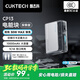 CUKTECH酷態(tài)科【3C認(rèn)證可上飛機(jī)】10000毫安時(shí)電能塊充電寶30W小巧便攜快充移動電源支持蘋果16/15/小米