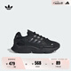 adidas OZMILLEN輕盈百搭經(jīng)典運動老爹鞋男女阿迪達斯三葉草 一號黑/碳黑/金屬銀 40.5