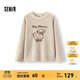 森馬（Semir）毛衣女冬季oversize小羊落肩2025新款溫柔甜美可愛(ài)慵懶套頭衫 白色調00311 M
