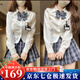 蘿美醬jk制服原創(chuàng)純欲風(fēng)夏季辣妹性感套裝學(xué)院風(fēng)女超短JK百褶裙收腰顯瘦 收腰白襯衫+斗羅42cm+結(jié)+胸牌 M 【建議95-105斤】