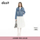 DZZIT地素短外套2025春季新款水洗做舊工藝丹寧上衣女3J1RD061S 藍色 常規(guī) L