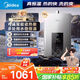 美的（Midea）16升燃?xì)鉄崴魈烊粴庵强卦鰤核欧銣亍緡a(bǔ)立減15%】 ECO節(jié)能 低水壓啟動(dòng)JSQ30-MK6耀夜