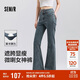 森馬（Semir）小黑牛|牛仔褲女高腰開叉長褲2025春森柔牛仔喇叭褲109125124007