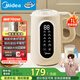 美的（Midea）豆?jié){機(jī)破壁機(jī)1L容量3-4人 一鍵高溫洗 家用小型全自動(dòng)免煮免過濾多功能榨汁機(jī)料理機(jī)國家補(bǔ)貼 006S