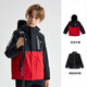 諾詩(shī)蘭兒童沖鋒夾克外衣三合一可拆卸男童大童春秋外出女童厚外套 國旗紅CO060075-13 160 cm