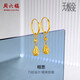 周六福5G工藝黃金耳環(huán)女相思水滴球足金耳墜計價(jià)A099598 一對 約2.59g 