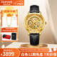西普尼金表（HIPINE）金表男純金999足金機械手表大表盤(pán)復古商務(wù)情侶黃金手表女生禮物 【鏤空女款】金重2g+