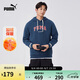 彪馬彪馬PUMA【尺碼偏小】衛衣男秋季新款外搭加絨連帽衫 686857 L
