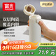 富光保溫杯彈跳蓋杯子陶瓷內膽大容量便攜學(xué)生保冷水杯車(chē)載戶(hù)外兒童