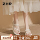 ZHR平底拖鞋女外穿一字帶珍珠夾趾涼鞋仙女純色沙灘女鞋BL391米色38