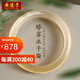 安道子天然高冰瑪瑙玉髓玉鐲女蜂蜜水手鐲翡翠真玉黃色手鐲情人節(jié)送女友 收藏高冰款-蜂蜜水手鐲 50-51mm