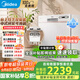 美的（Midea）臺式洗碗機AQ80S嵌入式家用全自動(dòng)臺上灶下獨立式兩用免安裝10套大容量一級水效國家政府補貼20% 臺面·灶下·嵌入可安裝 10套大容量可洗鍋